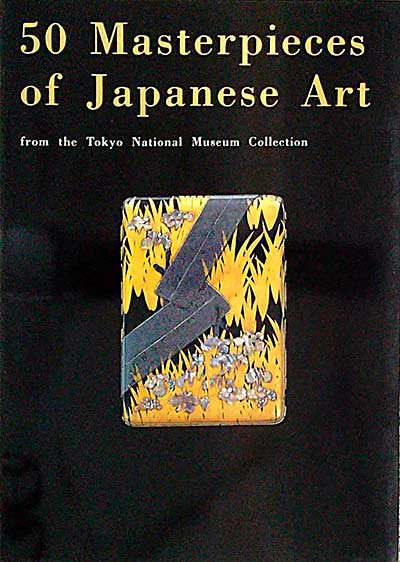 50 Masterpieces of Japanese Art