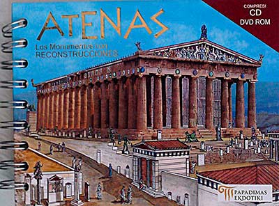 Atenas. Los monumentos con reconstrucciones