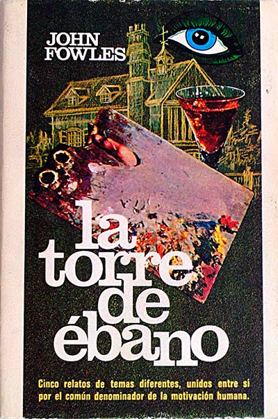 La torre de ébano 
