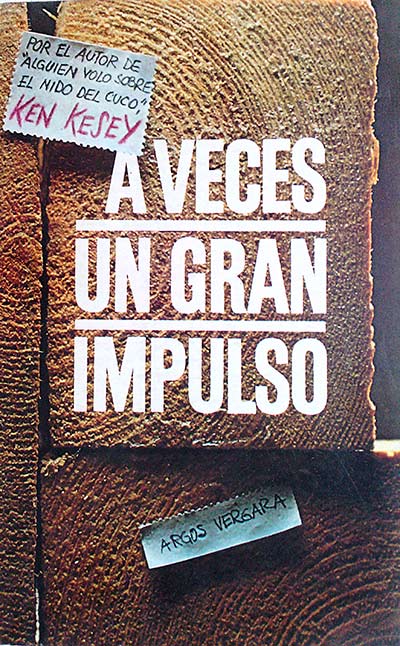 A veces un gran impulso