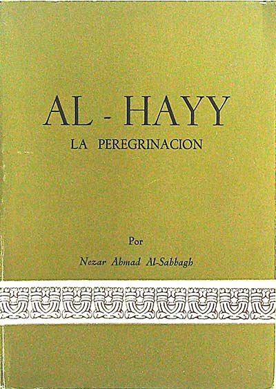 Al-Hayy: la peregrinación