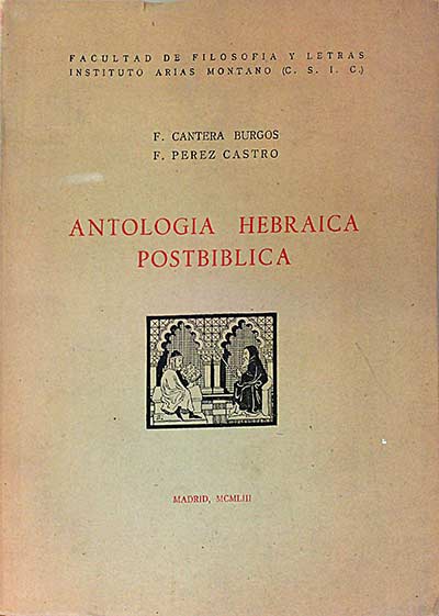 Antología hebraica postbíblica