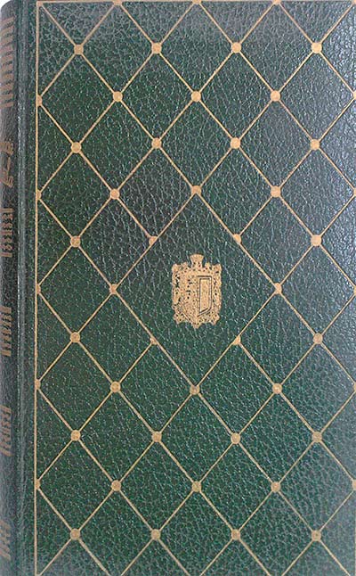 Anuario de la Aristocracia y alta sociedad española