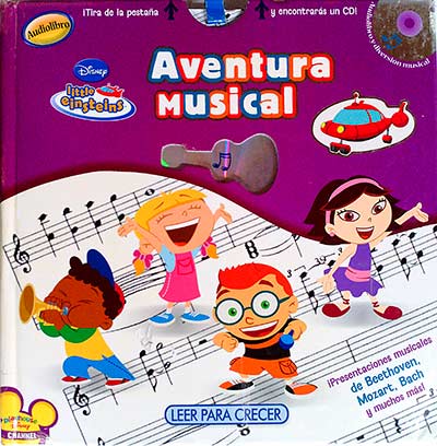 Aventura musical