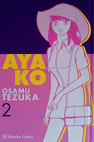 Ayako 2