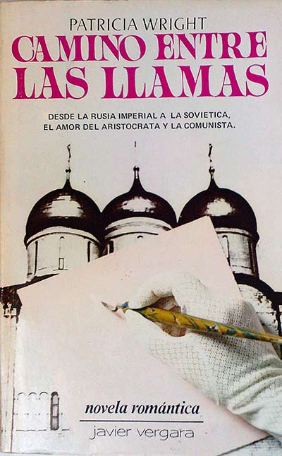 Camino entre las llamas 