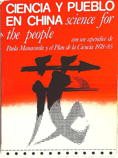 Ciencia y pueblo en China