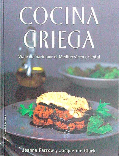 Cocina Griega