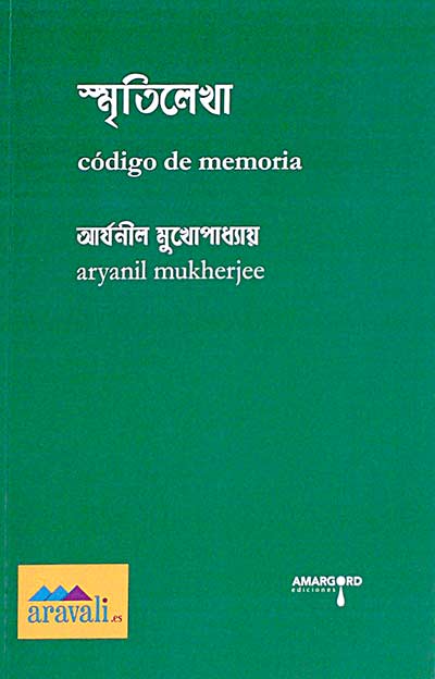 Código de memoria