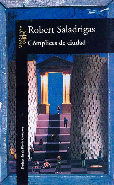 Cómplices de ciudad 