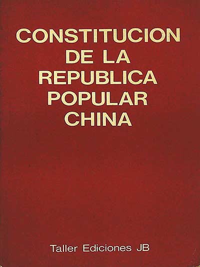 Constitución de la república popular China