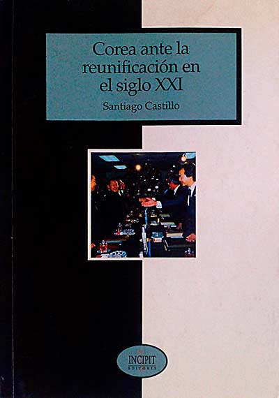 Corea ante la reunificación en el siglo XXI