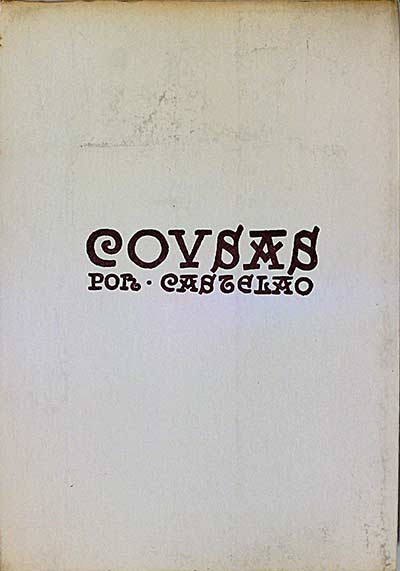 Cousas