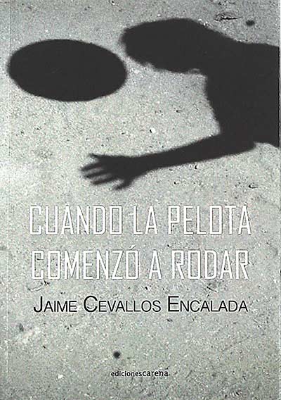Cuando la pelota comenzó a rodar