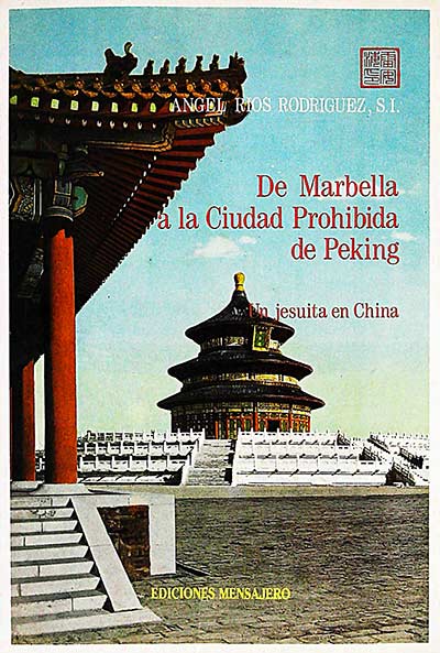 De Marbella a la Ciudad Prohibida de Peking 