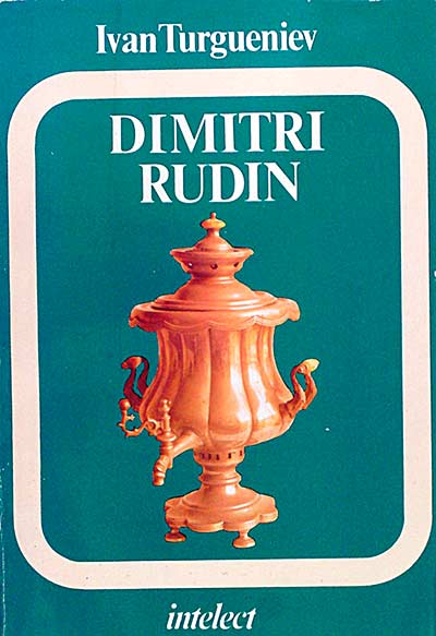 Dimitri Rudin 