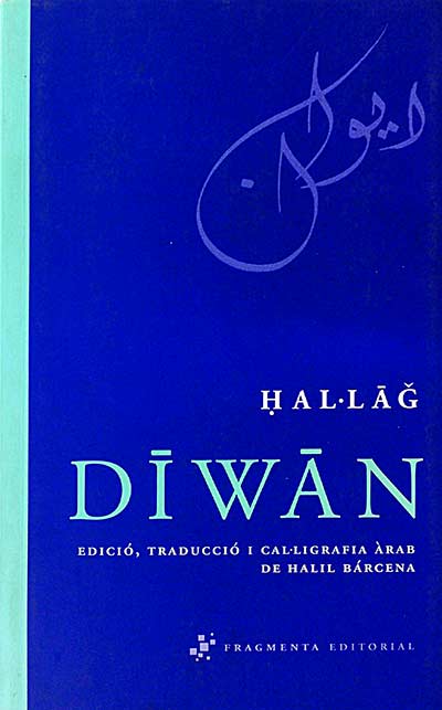 Diwan