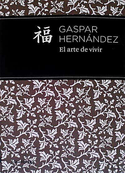 El arte de vivir