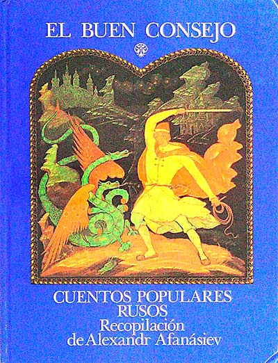 El buen consejo