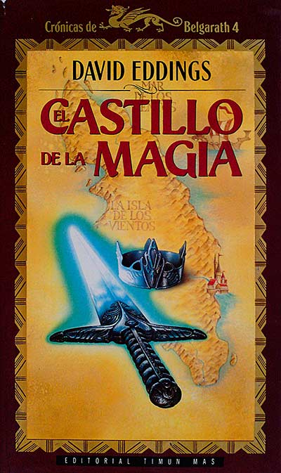 El castillo de La Mancha