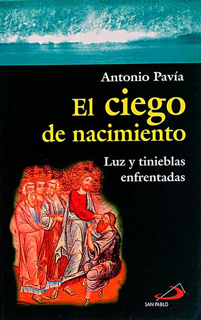 El ciego de nacimiento