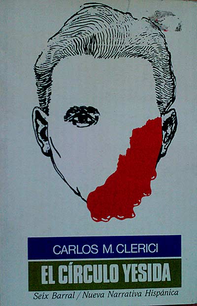 El círculo yesida