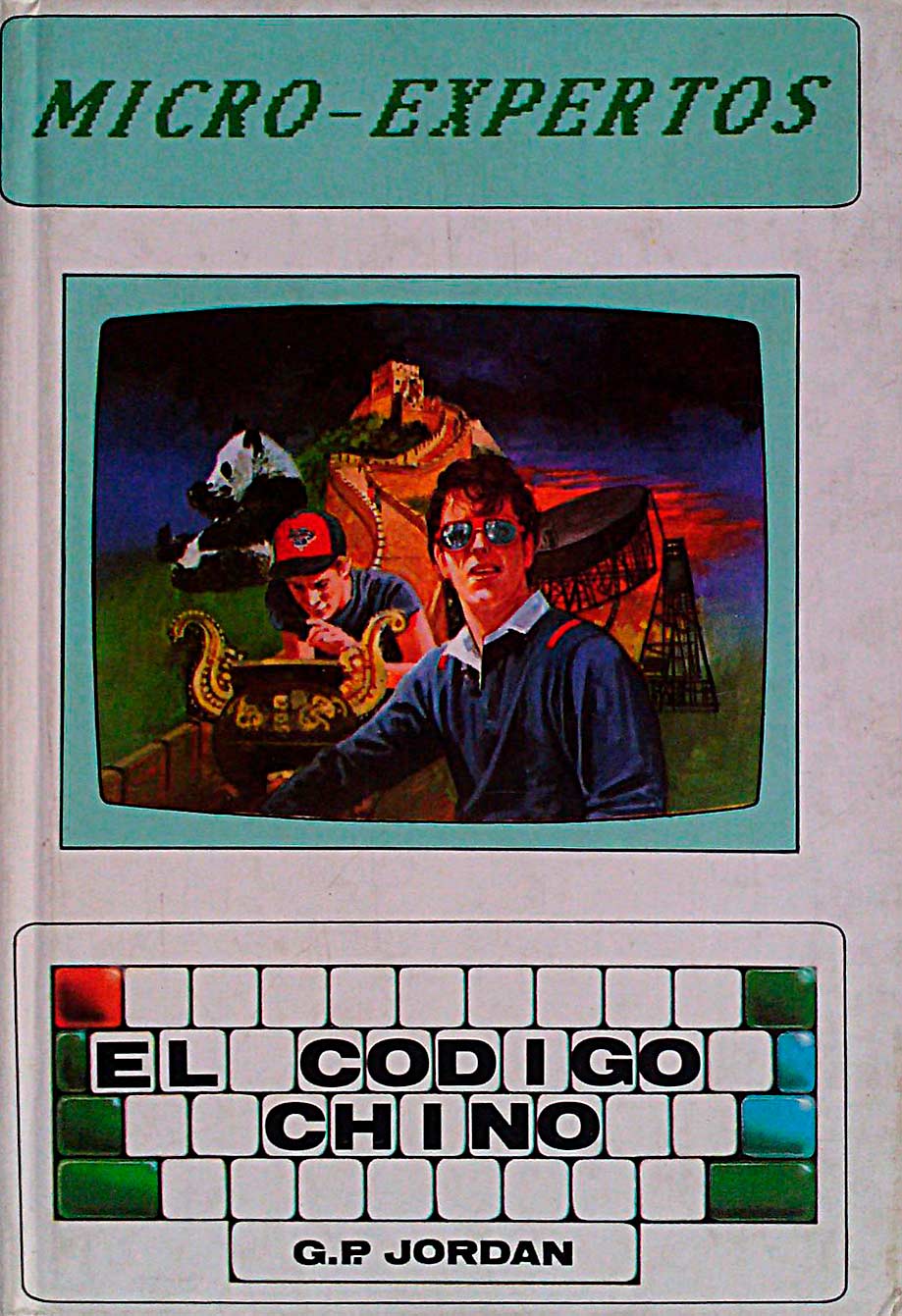 El código chino 