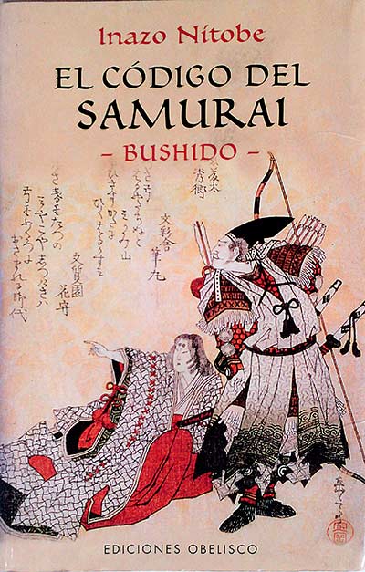 El código del samurai