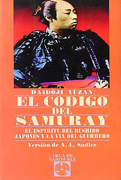 El código del samuray