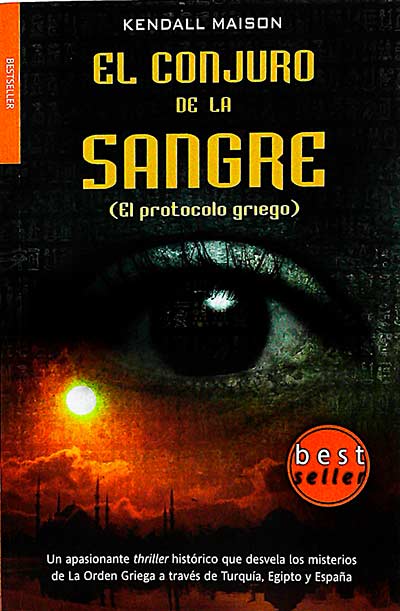 El conjuro de la sangre (el protocolo griego)