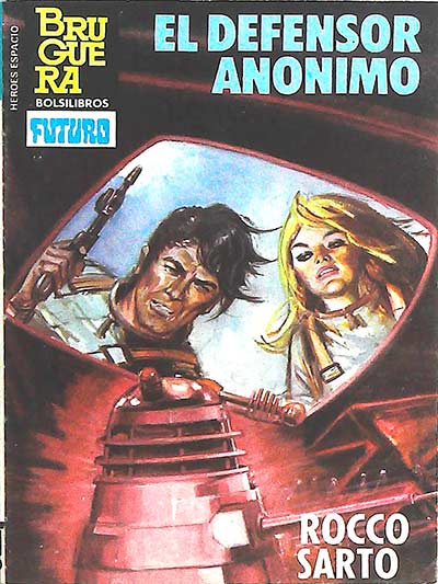 El defensor anónimo