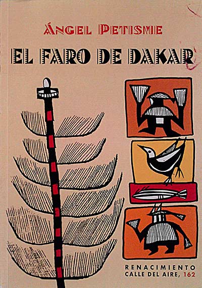 El faro de Dakar