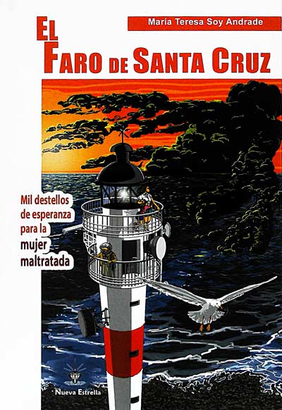 El faro de Santa Cruz 