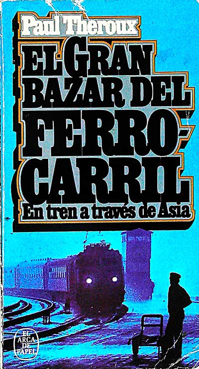 El gran bazar del Ferrocarril