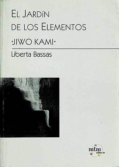 El jardín de los elementos