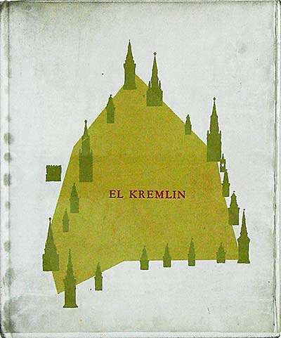 El Kremlin
