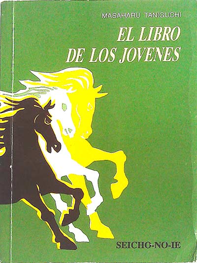 El libro de los jóvenes