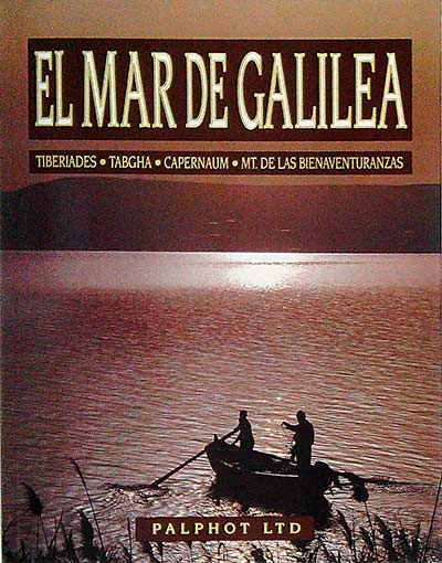 El mar de Galilea