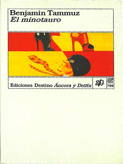 El minotauro