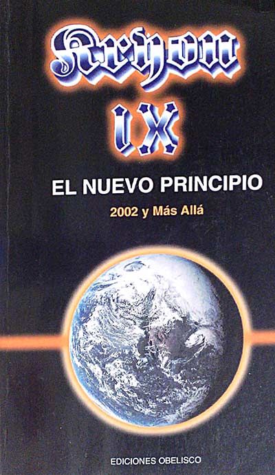 El nuevo principio