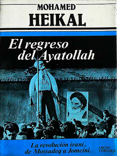 El regreso del Ayatollah