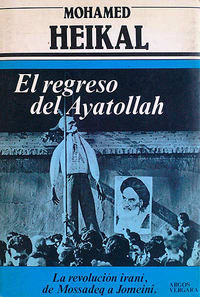 El regreso del Ayatollah