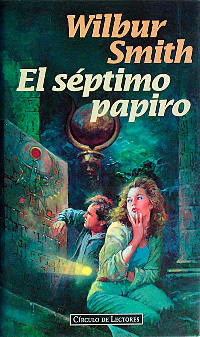 El séptimo papiro