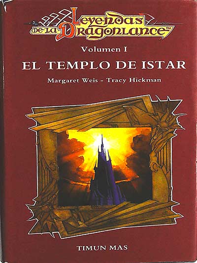 El templo de Istar