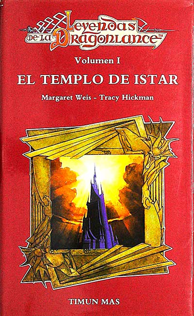 El templo de Istar