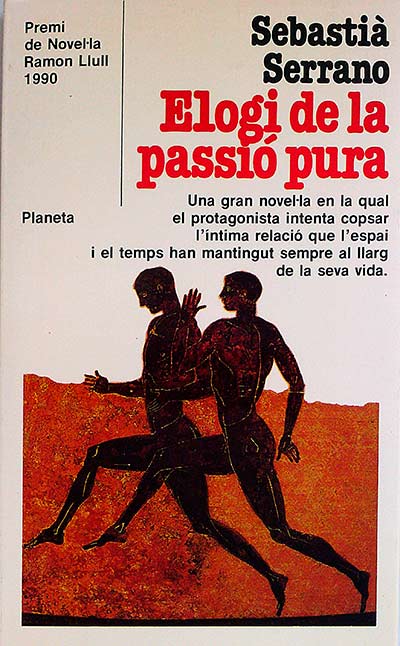 Elogi de la passió pura
