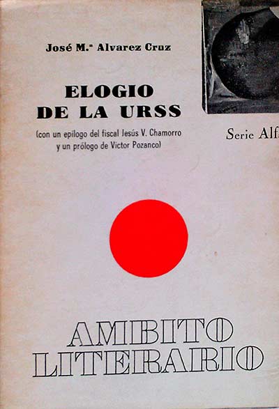 Elogio de la Urss