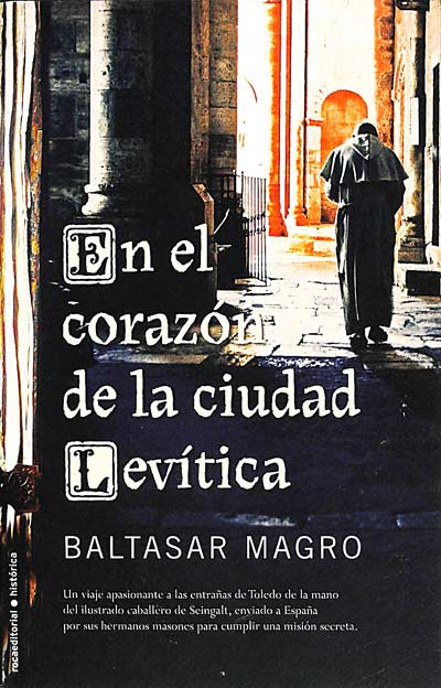 En el corazón de la ciudad Levítica 
