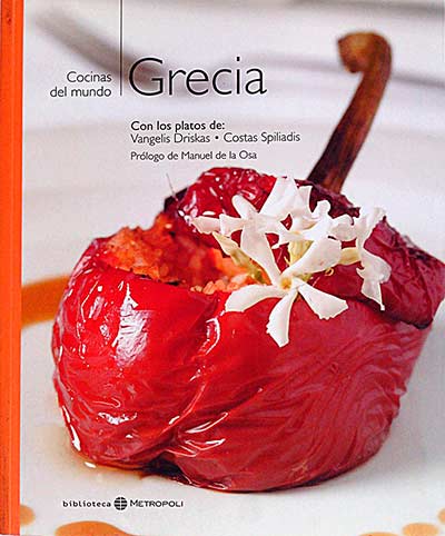 Gracia 