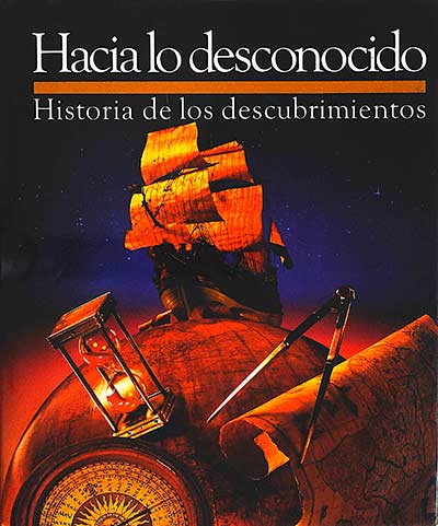 Hacia  lo desconocido
